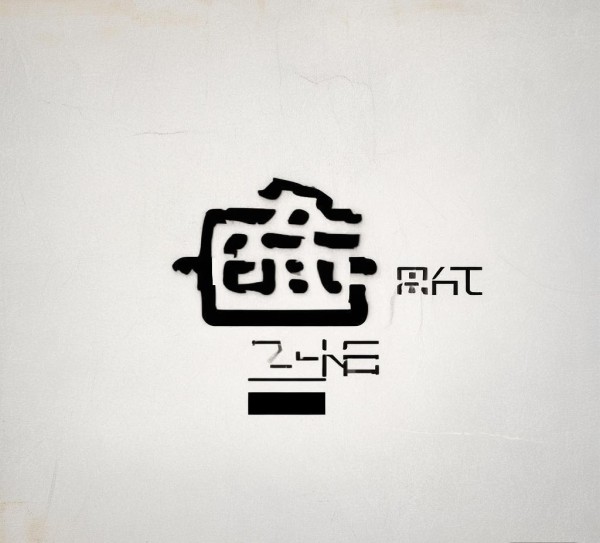 江苏商贸物流，选择哪家合作伙伴？